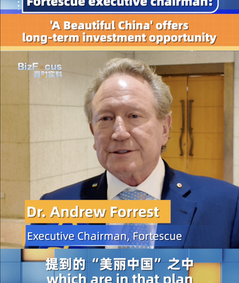 China_s_Green_Transition_Opens_Doors_for_Sustainable_Investors video poster