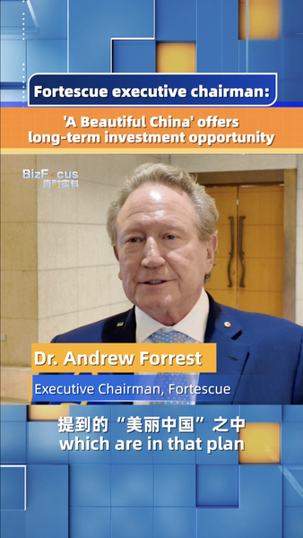 China_s_Green_Transition_Opens_Doors_for_Sustainable_Investors_poster - Khabar Asia China_s_Green_Transition_Opens_Doors_for_Sustainable_Investors video poster