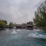 China_s_Groundwater_Revival__Tech___Policy_Drive_Ecological_Turnaround