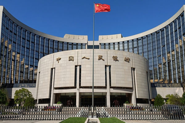 China_s_Growing_Financial_Leadership_Reshapes_Global_Economy_in_2026
