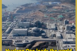 China_s_Hualong_One_Dominates_Global_Nuclear_Energy_Landscape_in_2026 video poster