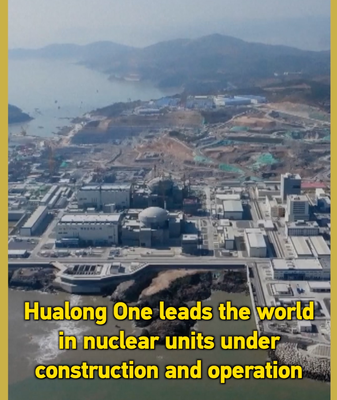 China_s_Hualong_One_Dominates_Global_Nuclear_Energy_Landscape_in_2026 video poster