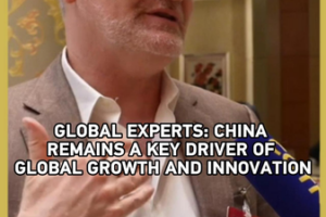 China_s_Innovation_and_Growth_Drive_Global_Economy_in_2026__Experts_Say video poster