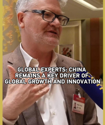 China_s_Innovation_and_Growth_Drive_Global_Economy_in_2026__Experts_Say video poster
