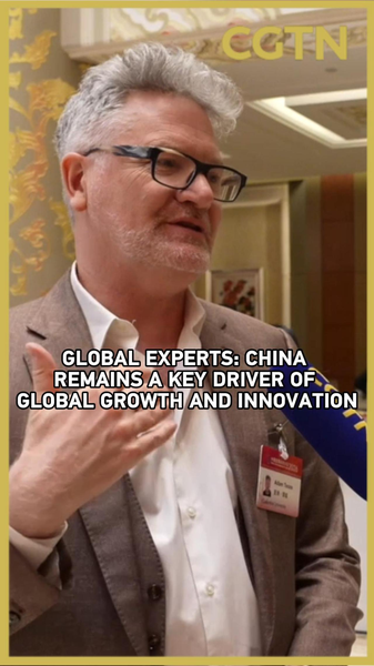 China_s_Innovation_and_Growth_Drive_Global_Economy_in_2026__Experts_Say_poster - Khabar Asia China_s_Innovation_and_Growth_Drive_Global_Economy_in_2026__Experts_Say video poster