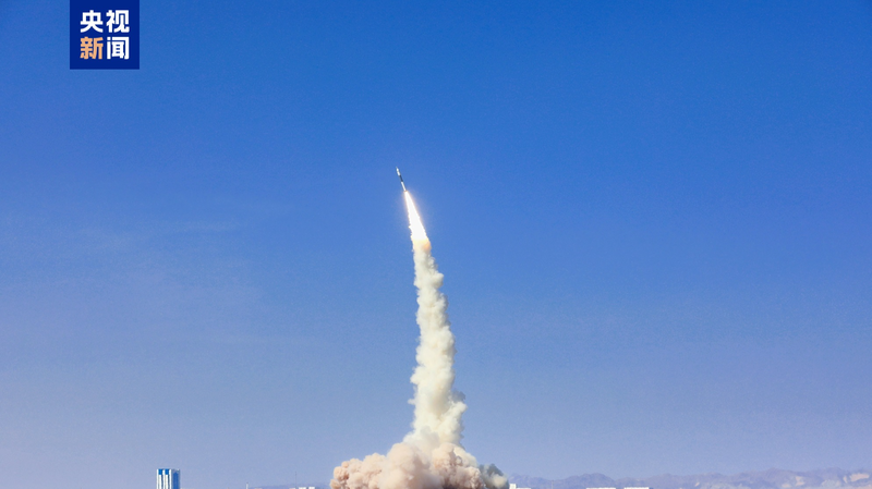 China_s_Kuaizhou_11_Y7_Rocket_Successfully_Deploys_Eight_Satellites