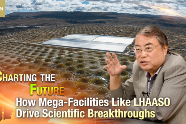 China_s_LHAASO_Observatory_Pioneers_Cosmic_Ray_Research_in_2026 video poster