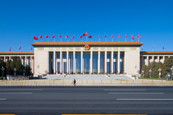 China_s_Legislature_Bridges_Public_Concerns_to_Policy_Reforms_Ahead_of_2026_Two_Sessions