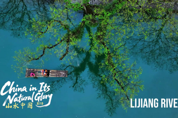 China_s_Lijiang_River__A_Decade_of_Conservation_Unveils_Natural_Splendor video poster