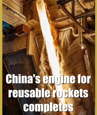 China_s_Liqing_2_Rocket_Engine_Achieves_Key_Milestone_in_Reusable_Tech video poster