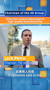 China_s_Manufacturing_Edge_Highlighted_at_2026_Development_Forum video poster