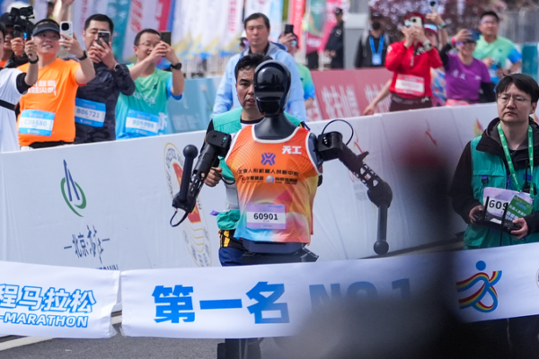 China_s_Manufacturing_Evolution__Opportunity_Amid_Global_Trade_Shifts