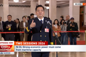 China_s_Maritime_Fleet_and_Ports_Lead_Global_Trade__Says_NPC_Deputy video poster