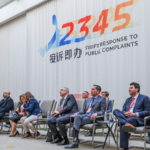 China_s_Megacities_Streamline_Public_Services_Through_Swift_Complaint_Resolution_Systems