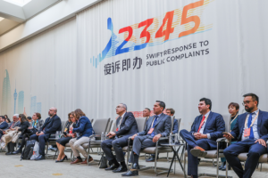 China_s_Megacities_Streamline_Public_Services_Through_Swift_Complaint_Resolution_Systems