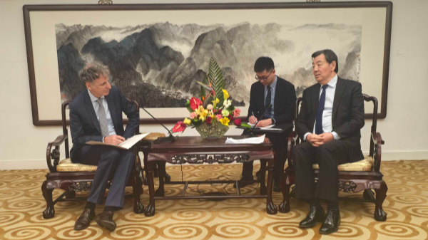 China_s_Middle_East_Envoy_Holds_Talks_with_Israeli_Ambassador_Amid_Regional_Tensions