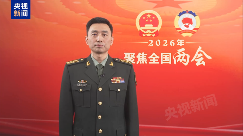 China_s_Military_Prioritizes_Defense_Modernization__Reiterates_Taiwan_Stance_in_2026_Session