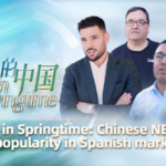China_s_NEVs_Accelerate_Market_Growth_in_Spain_Amid_Global_Shift_to_Green_Tech_poster - Khabar Asia China_s_NEVs_Accelerate_Market_Growth_in_Spain_Amid_Global_Shift_to_Green_Tech video poster
