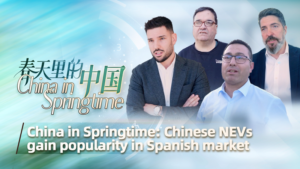 China_s_NEVs_Accelerate_Market_Growth_in_Spain_Amid_Global_Shift_to_Green_Tech video poster