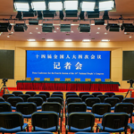 China_s_NPC_Highlights_2026_Livelihood_Priorities_in_Key_Press_Conference video poster