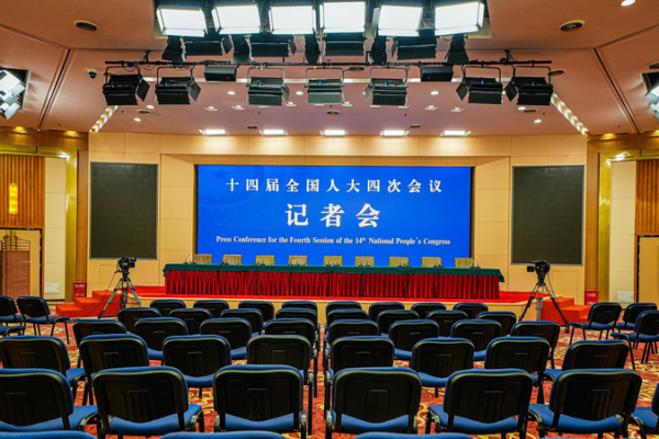 China_s_NPC_Highlights_2026_Livelihood_Priorities_in_Key_Press_Conference video poster