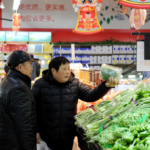 China_s_NPC_Prioritizes_Livelihood_Reforms_in_2026_Agenda