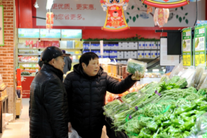 China_s_NPC_Prioritizes_Livelihood_Reforms_in_2026_Agenda