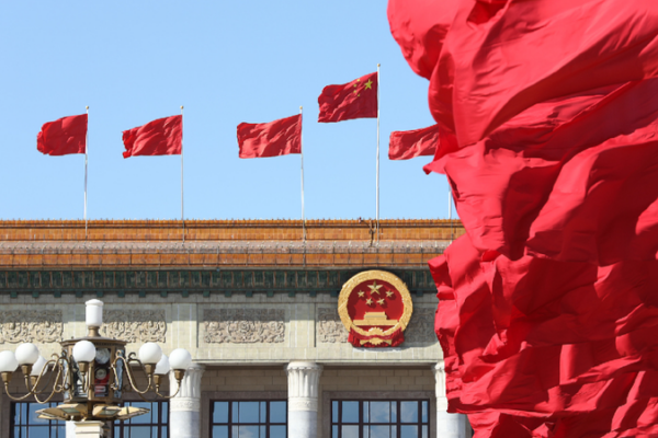 China_s_National_Legislature_Concludes_Annual_Session__Charts_2026_Priorities