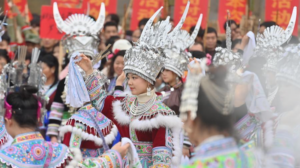 China_s_New_Law_Strengthens_Ethnic_Unity__Protects_Equal_Rights