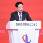 China_s_Reforms__Tech_Innovations_to_Drive_Global_Growth_in_2026