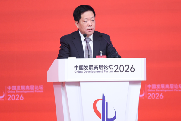 China_s_Reforms__Tech_Innovations_to_Drive_Global_Growth_in_2026