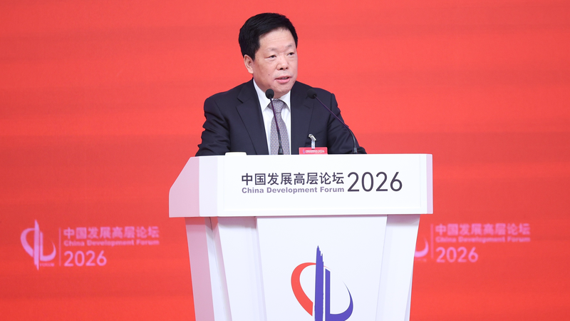 China_s_Reforms__Tech_Innovations_to_Drive_Global_Growth_in_2026