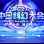 China_s_Sci_Fi_Industry_Hits__17B_as_Tech_Meets_Imagination