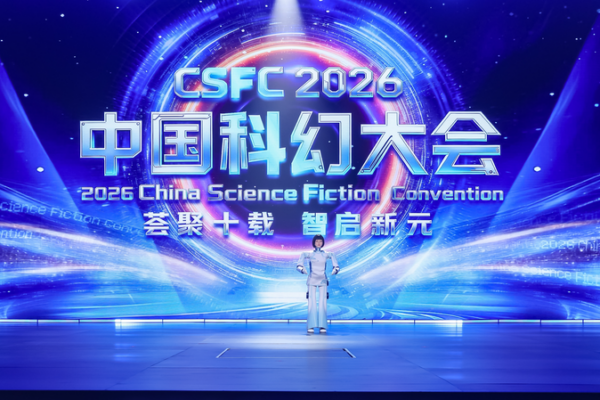 China_s_Sci_Fi_Industry_Hits__17B_as_Tech_Meets_Imagination