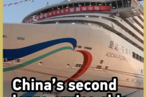 China_s_Second_Domestically_Built_Cruise_Ship_Begins_Undocking_Process video poster