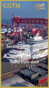 China_s_Second_Domestically_Built_Cruise_Ship_Nears_Completion video poster
