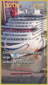 China_s_Second_Homegrown_Cruise_Ship_Enters_Final_Construction_Phase_in_Shanghai video poster