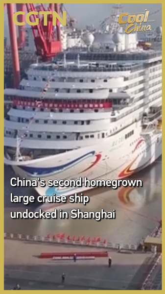 China_s_Second_Homegrown_Cruise_Ship_Enters_Final_Construction_Phase_in_Shanghai video poster