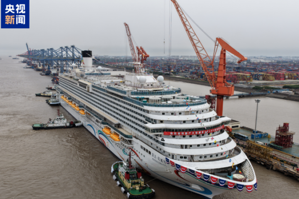 China_s_Second_Homegrown_Cruise_Ship_Undocked_in_Shanghai