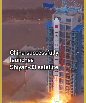 China_s_Shiyan_33_Satellite_Successfully_Launched_into_Orbit video poster