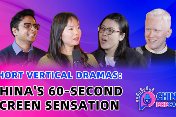 China_s_Short_Vertical_Dramas_Reshape_Global_Entertainment_in_2026 video poster