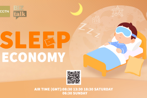 China_s_Sleep_Economy_Booms_as_Consumers_Prioritize_Wellness_in_2026 video poster