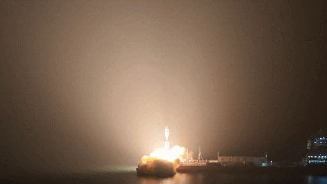 China_s_Smart_Dragon_3_Rocket_Deploys_Satellites_in_Milestone_Sea_Launch