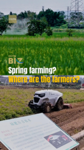 China_s_Spring_Farming_Goes_Fully_Automated_in_2026 video poster