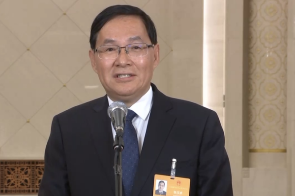 China_s_State_Owned_Enterprises_Report_90_Trillion_Yuan_Asset_Milestone_in_2026 video poster