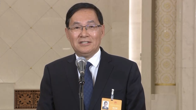 China_s_State_Owned_Enterprises_Report_90_Trillion_Yuan_Asset_Milestone_in_2026 video poster