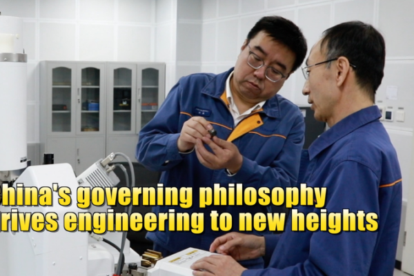China_s_Steel_Innovation_Powers_Aerospace__Next_Gen_Tech video poster