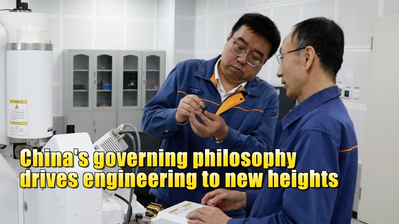 China_s_Steel_Innovation_Powers_Aerospace__Next_Gen_Tech video poster