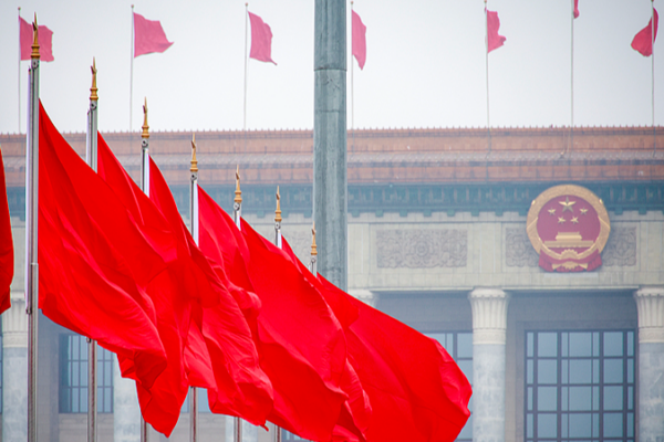 China_s_Strategic_Growth_Shift_Prioritizes_Quality_Over_Speed_in_2026