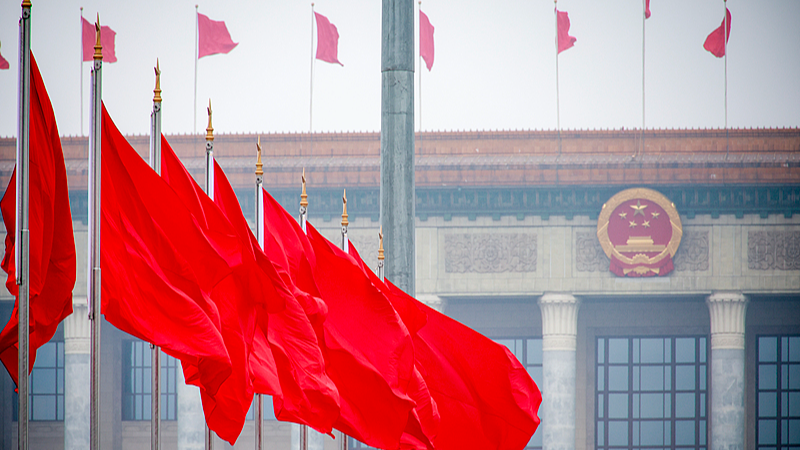 China_s_Strategic_Growth_Shift_Prioritizes_Quality_Over_Speed_in_2026